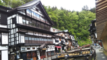 宿